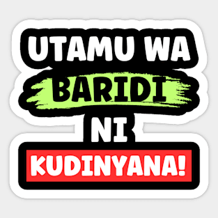 UTAMU WA BARIDI NI KUDINYANA - XTIAN DELA Sticker